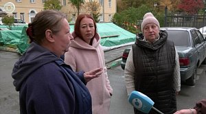 НОВОСТИ в 18:30 – 13 октября 2026