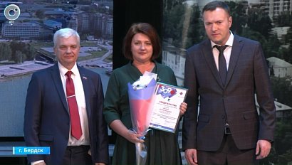 Бердск готовится к празднованию 309-летия города