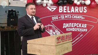 Минский тракторный завод отметил 22 года работы в Сибири