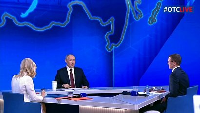 Работу нового мессенджера MAX прокомментировал президент РФ