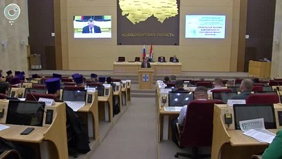 XXVI Рождественские образовательные чтения проходят в Новосибирске