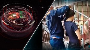 Экстренный вызов | 18 июня 2026 | Происшествия Новосибирской области | Телеканал ОТС