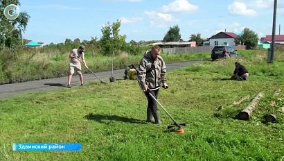 НОВОСТИ УТРА – 21 августа 2025