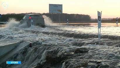 Новосибирская область готова к паводку