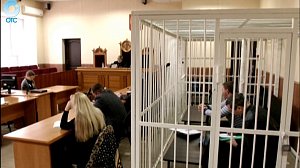 Больше недели в Новосибирске зачитывали судебное решение по делу Солодкиных