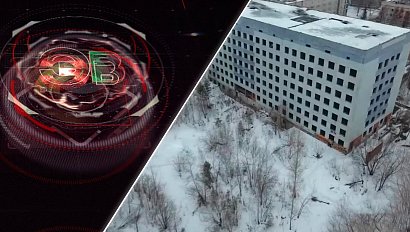 Экстренный вызов | 01 декабря 2021 | Происшествия Новосибирской области | Телеканал ОТС
