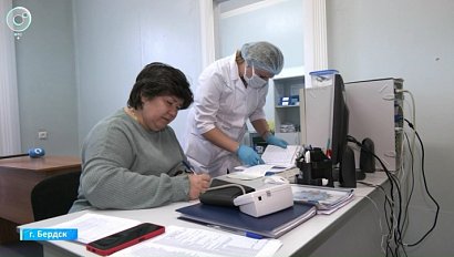 В Бердске началась вакцинация от гриппа