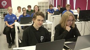НОВОСТИ УТРА – 04 сентября 2026