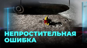 Пьяный водитель на «Субару» не заметил пешеходов, и ценой его ошибки стала смерть маленького ребёнка