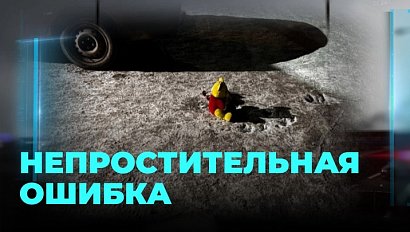 Пьяный водитель на «Субару» не заметил пешеходов, и ценой его ошибки стала смерть маленького ребёнка