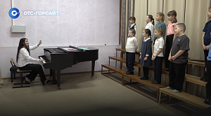 Культурный ренессанс в Сузунском округе