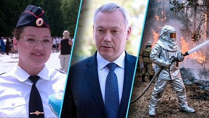 Программа "Итоги недели" | 13 июня 2026 | Телеканал ОТС