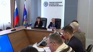 Налоговые уведомления начали рассылать через "Госуслуги"