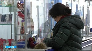 В строительном комитете обсудили запрет комиссии "Почты России" при оплате ЖКХ