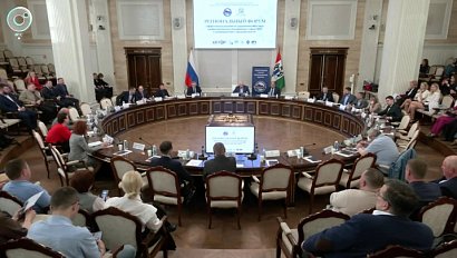 Стандарт дружелюбного сервиса для УК предложили установить в Новосибирске