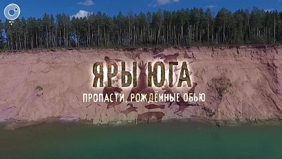 Телевизионный проект "Пешком по Новосибирской области"