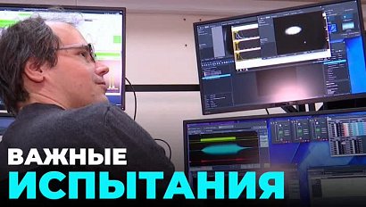 Испытания линейного ускорителя провели в ИЯФ СО РАН