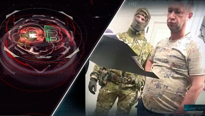 Экстренный вызов | 27 февраля 2025 | Происшествия Новосибирской области | Телеканал ОТС