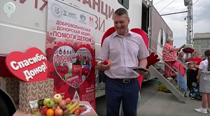 НОВОСТИ в 20:30 – 16 июля 2026