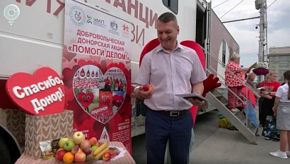НОВОСТИ в 20:30 – 16 июля 2026