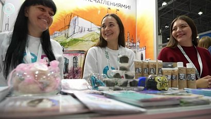 Развитие внутреннего туризма обсуждают на форуме "Дикоросы" в Новосибирске