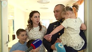 В Новосибирске многодетная семья военнослужащего отметила шестнадцатую годовщину свадьбы