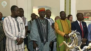 Выставка африканской скульптуры: уникальные традиции Буркина-Фасо