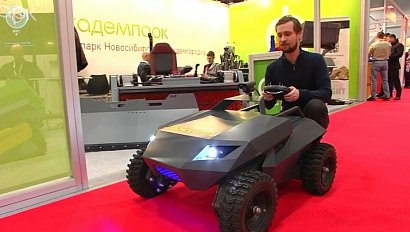 В Новосибирске открылась выставка-форум о будущем добычи и металлургии