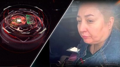 Экстренный вызов | 05 июня 2025 | Происшествия Новосибирской области | Телеканал ОТС