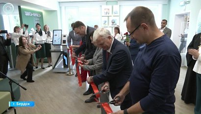 В Бердске открыли вторую модельную библиотеку