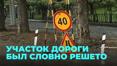 Участок на проспекте Дзержинского отремонтировали