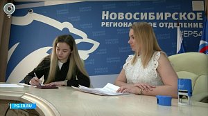 Алина Евсейчева подала документы для участия в выборах в Госдуму