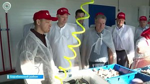 Губернатор оценил развитие Чановского округа и Барабинского района