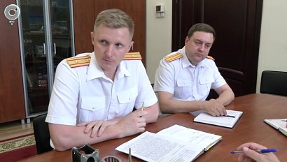 Следователи отмечают профессиональный праздник