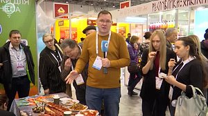 Выставка "Сибирская продовольственная неделя" открылась в Новосибирске