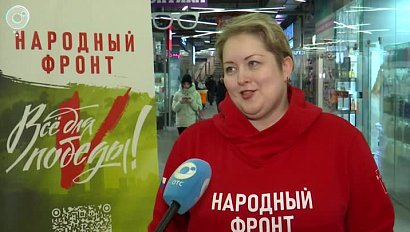 Поздравить мобилизованных граждан с Днём защитника Отечества может каждый. Как присоединиться к масштабной акции?