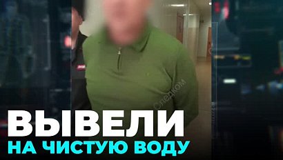 Дело чиновника-взяточника передают в суд