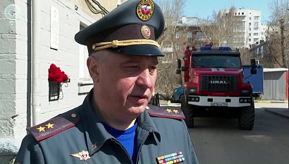 НОВОСТИ в 18:30 – 25 апреля 2025