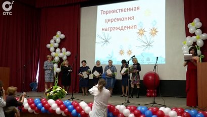 Всероссийский конкурс медицинских работников