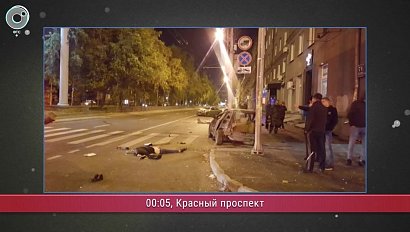Программа "ДПС: Дорога. Перекресток. Судьба": 05 октября 2018