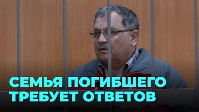 Может уйти от ответственности? Дедушка погибшего мальчика требует справедливости