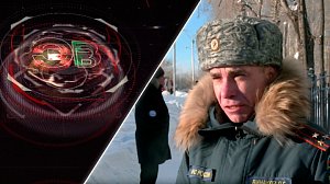 Экстренный вызов | 09 декабря 2025 | Происшествия Новосибирской области | Телеканал ОТС