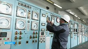 Город готовится к зиме: как в Бердске запускают отопление
