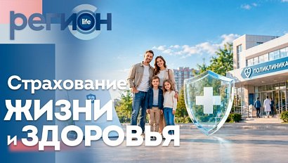 Кошелёк или жизнь | ОТС LIVE — прямая трансляция