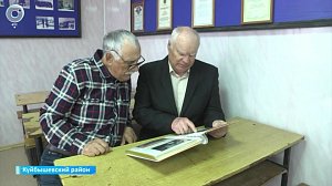 Госавтоинспекция отмечает 90-летие