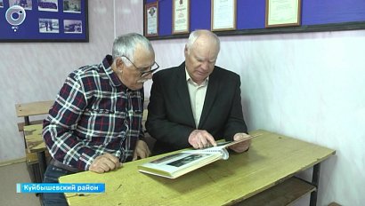 Госавтоинспекция отмечает 90-летие