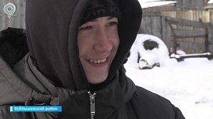 Юные герои из Куйбышева и Барабинска получили медали за мужество