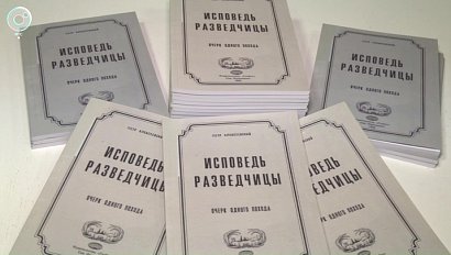 Какую роль сыграли женщины-шпионки в установлении советской власти в Сибири?