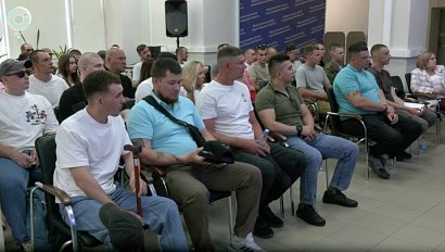 В Новосибирске стартовал проект "Встречи со СВОими"