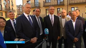 Новый поселок и технопарк в Мошковском районе привлекут тысячи жителей